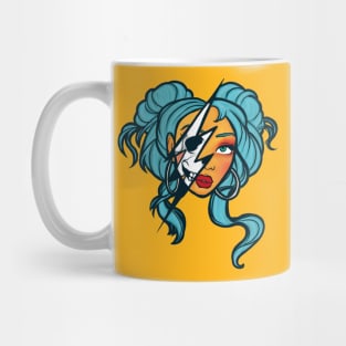 I live in your face Mug